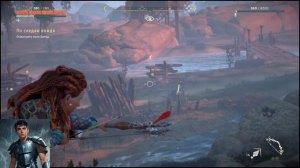 Horizon Zero Dawn Горизонт нулевого Рассвета  часть - 4