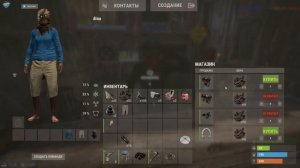 КАК КУПИТЬ ЛОШАДЬ В РАСТЕ