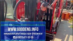 Установка ГНБ GOODENG GS 250 LS на складе в Казани