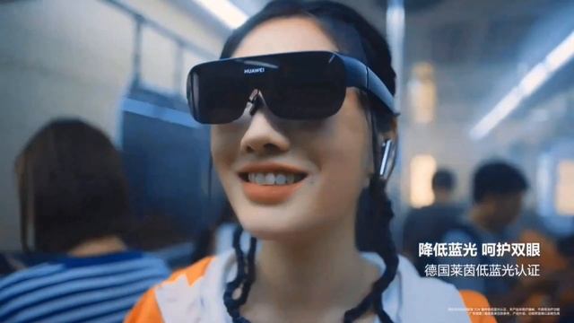 Конкурент Apple Vision Pro ? технология дополненной реальности | huawei VR очки смотреть онлайн