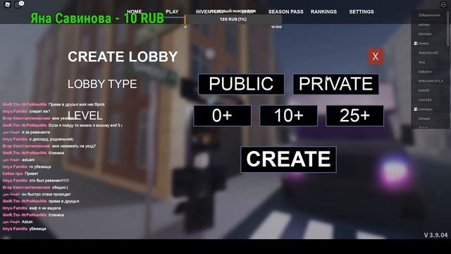 СТРИМ!! SPECTER ROBLOX Спектер роблокс как играть, что делать, прохождение, как определить призрака смотреть онлайн