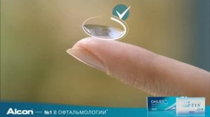 Как надевать контактные линзы