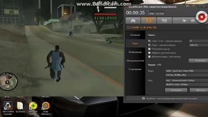 где найти инфернус в GTA San Andres