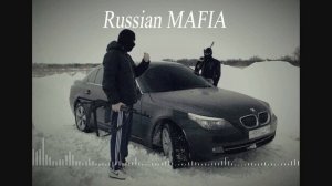 Смысловые Галлюцинации - Вечно молодой (Bass Boosted)