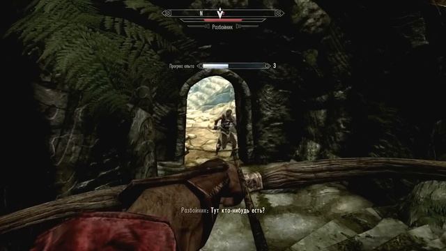 Супер-скрытность в Skyrim смотреть онлайн