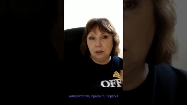 Боязнь серьезных отношений - причины