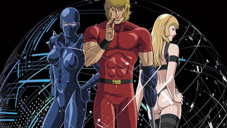 Космические приключения Кобры / Space Adventure Cobra под Yello - Drive Driven смотреть онлайн