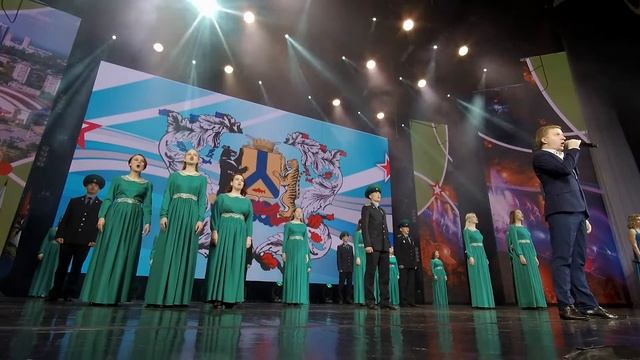 «ГИМН ГОРОДА ХАБАРОВСКА» смотреть онлайн