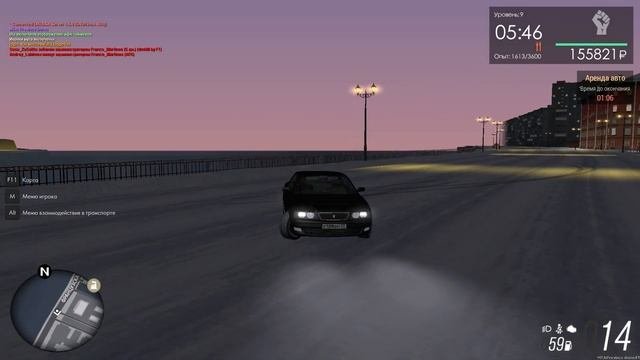 Mta Province