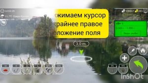 My Fishing World Ерш полосатый ловим одну за одной