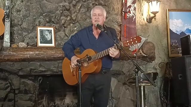 Владимир Капгер - Осенний полет