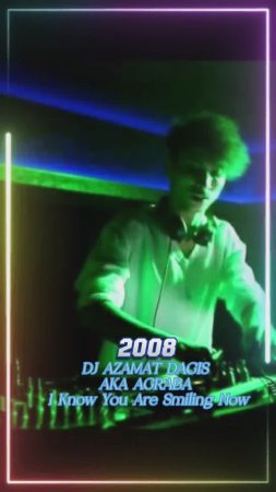 DJ AZAMAT DAGIS AKA AGRABA  - I Know You Are Smiling Now(Misha Zam Remix) / NEW #new #dance #music