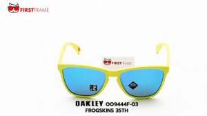 OAKLEY OO9444F-03 FROGSKINS 35TH