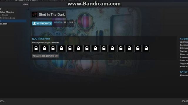 Розыгрышь Steam аккаунта смотреть онлайн