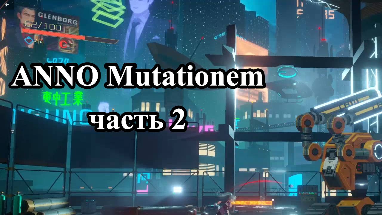 ANNO: Mutationem прохождение RPG|3Dpixel|cYBERPUNK (2 часть)