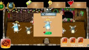 крысы вернулись!!! крысы онлайн фанатская игра