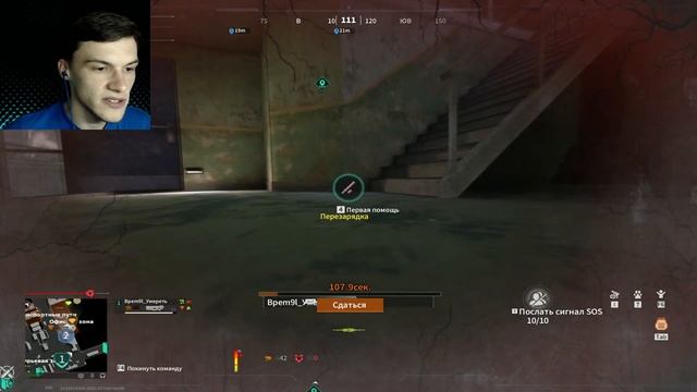 НОВЫЕ ЗАЖИГАТЕЛЬНЫЕ ПАТРОНЫ НА ДРОБОВИК!! ЛЮТЫЙ УГАР!! Lost Light смотреть онлайн