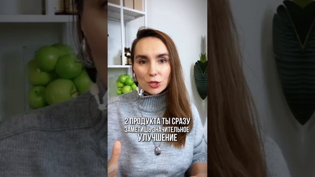 Запоры? Узнай, как наладить работу ЖКТ