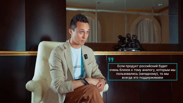 Закупки, стратегии и цифровые решения: мнение эксперта