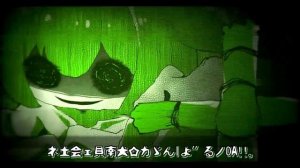 ぬぬぬぬぬぬぬぬぬぬぬぬぬぬぬぬぬぬぬぬぬぬぬぬぬぬぬぬぬぬぬぬぬぬぬぬぬぬぬぬぬぬぬぬぬぬぬぬぬぬぬぬぬぬぬぬぬぬぬぬぬぬぬぬぬぬぬぬぬぬぬ ¦ネ土会ェ貝南犬☆カゞんIよ″るノDA!!。¦ずんだもん