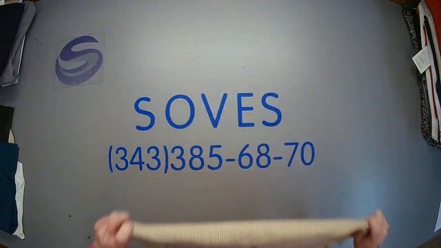 Продан. Ст 903. Уп № 26 (2023) Микс м/ж s.Oliver, сток, Германия. 36 единиц. С/с 882 рубля за ед