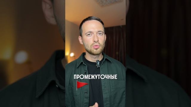 Когда не знаешь, с чего начать 🚀 смотреть онлайн