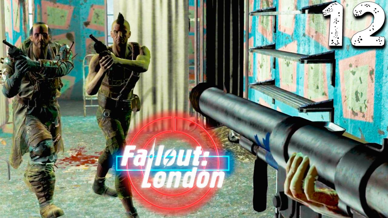 БИТВА ЗА МЕСТО В КИНОТЕАТРЕ (12) ► Fallout London