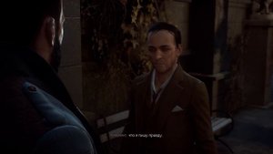 «Vampyr» - Они среди нас