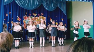 Концерт ко Дню Учителя-2024 МБОУ СОШ 4 г. Лиски