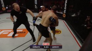 Дивнич перс 2 бой