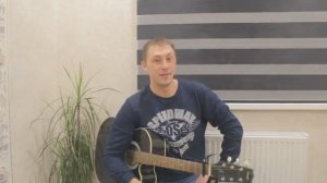 БАСТА-ВЫПУСКНОЙ(МЕДЛЯЧОК)кавер под гитару