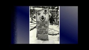 Павшим десантникам Гвардейского 350 Парашютно-Десантного Полка Посвящается !