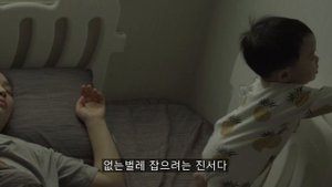 너무 피곤해서 쌍둥이랑 같이 낮잠을 잤다 / 8개월 아기 낮잠, 탑쌓기놀이 / Sleep With Twin Babies