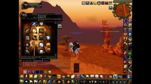 Гайд по палу танку { wow 3.3.5a }