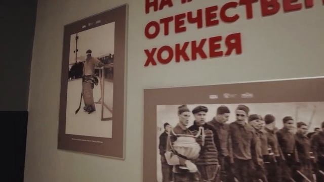 Экскурсия по тульскому ледовому дворцу от Ильи Литвинова