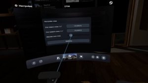 Бракованный стик правого контроллера Oculus Rift S