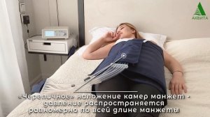 лимфодренаж живота