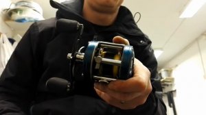 Abu Garcia ambassadeur 5600c4