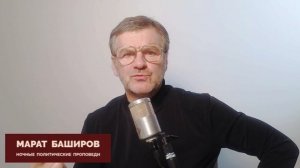 Почему Артем Жога назначен полпредом Президента в Уральском федеральном округе?