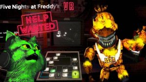 хеллоуинский чикенмагнагетс! ⏪ Fnaf HELP WANTED ⏪ фнаф 8 ⏪ часть 16.