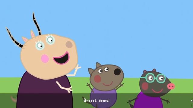 Мой Друг Свинка Пеппа - My Friend Peppa Pig (1) смотреть онлайн