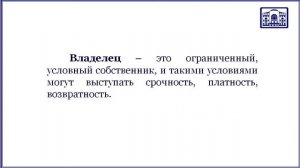 2 саяпин   25 июня 2020   03 57 50  mpg