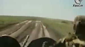 Песня за ВДВ