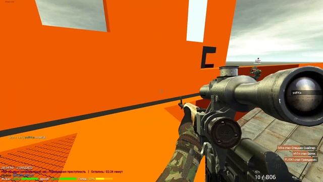 МЫ ПОСТРОИЛИ ГИГАНТСКУЮ... || Garry's Mod DarkRP || FastRP смотреть онлайн