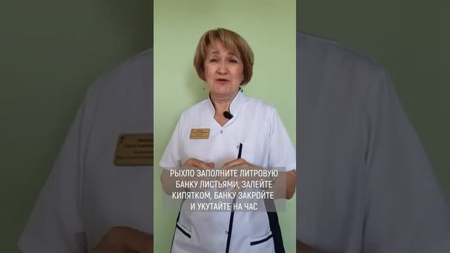 ► НЕ ХВАТАЕТ ВИТАМИНОВ? смотреть онлайн