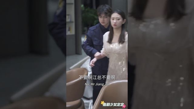 [Multi Sub]《乘风破浪之真假千金》林氏千金林栀为了锻炼自己进入一家小公司，遇到了同一天入职的林舒染。没想到林舒染为了优待，冒充了林栀的身份，而林栀为了躲避哥哥的特殊关照，没有揭穿这件事..