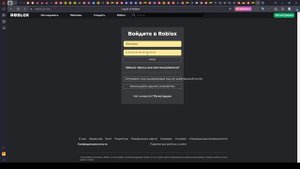 тутор как получить бесплатные робуксы в игре Roblox абсолютно бесплатно!!