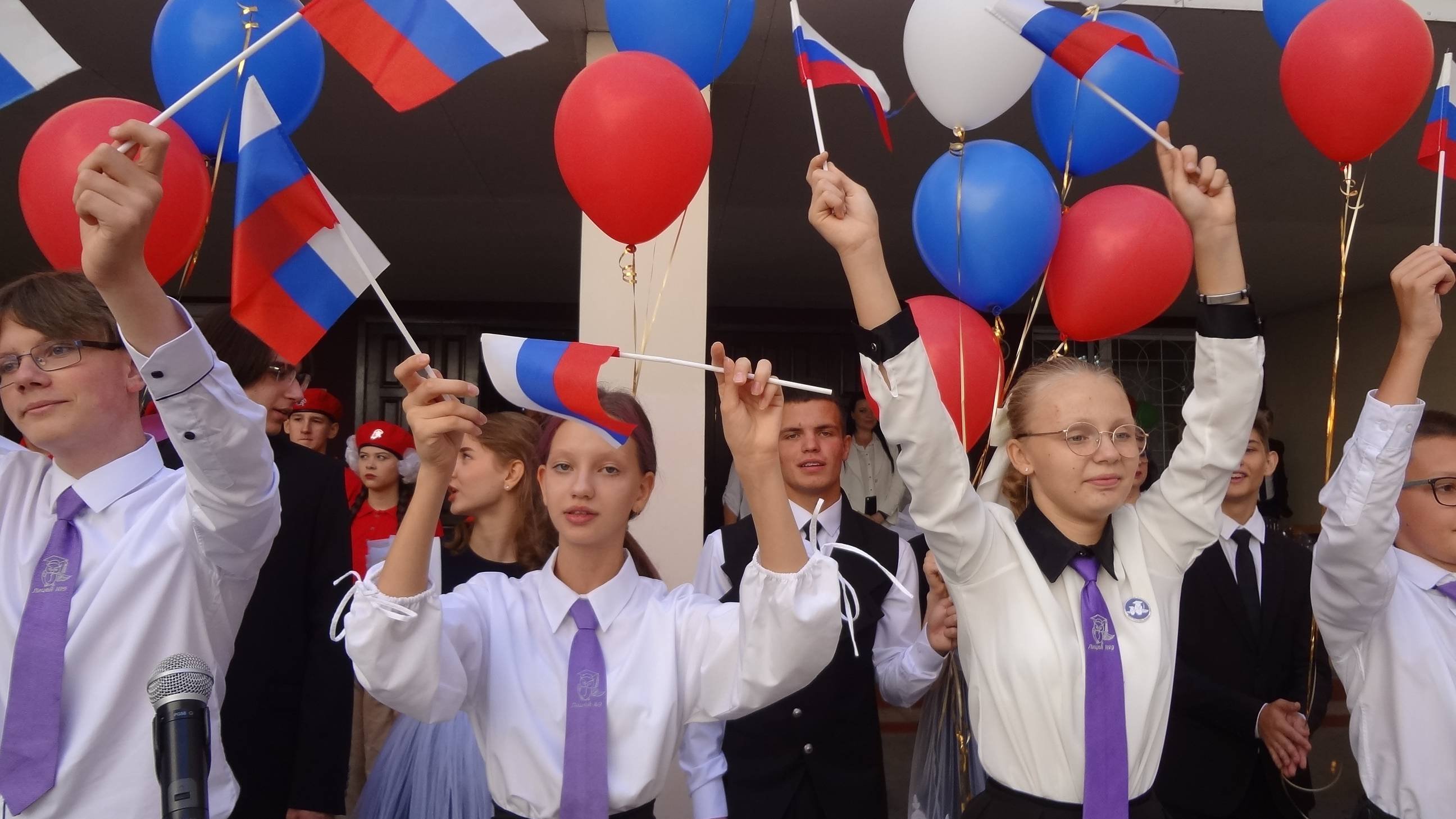 Школьный парад 2024