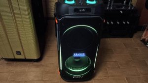 COV 8110 180W