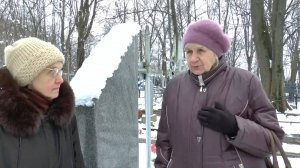 Тайны Машековского кладбища